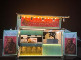 {{brizy_dc_image_alt imageSrc=