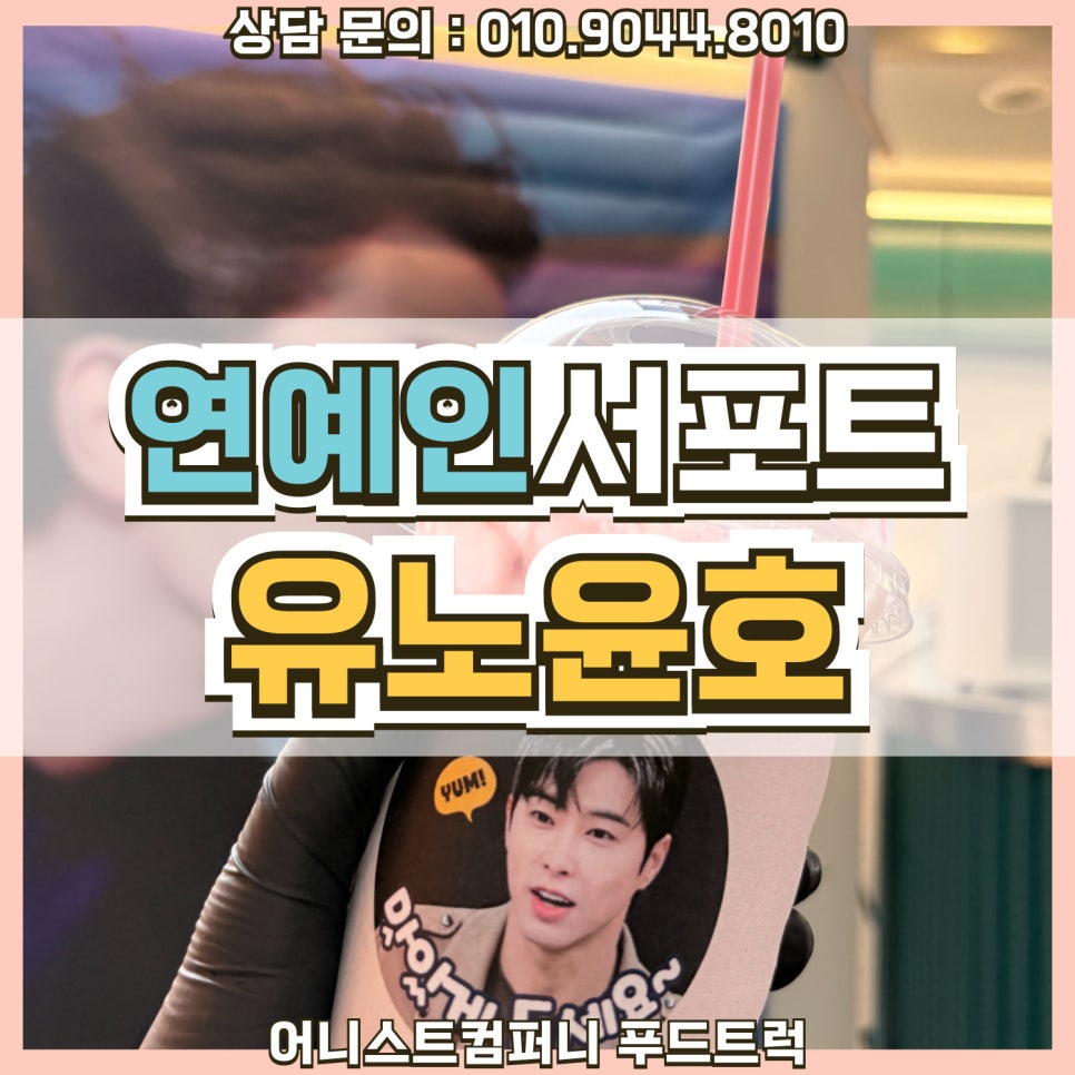 썸네일-2줄-001_(27).jpg